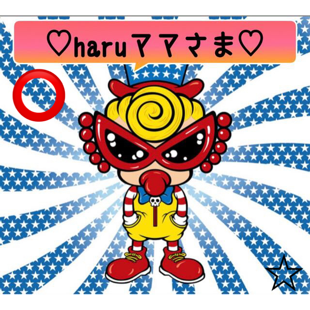 ボトルケー】 HARUまま様専用の通販 by ゆっぴ's shop|ラクマ キッズ