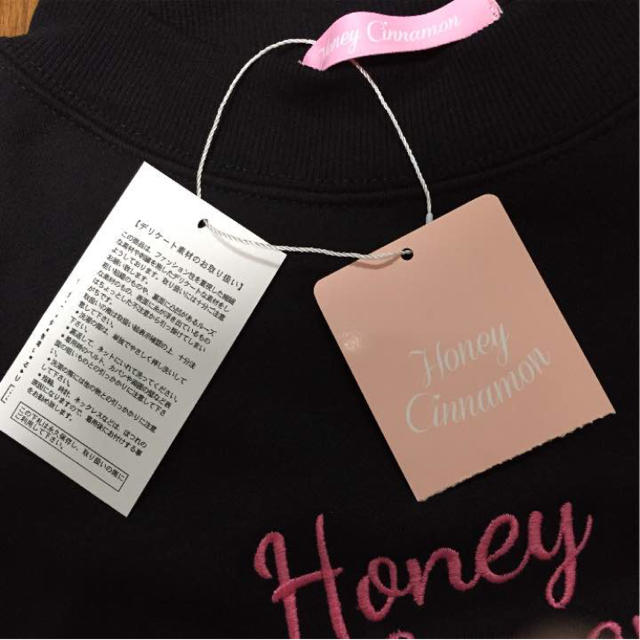 Honey Cinnamon(ハニーシナモン)のHoney Cinnamon ハートハニースウェットワンピース レディースのトップス(トレーナー/スウェット)の商品写真