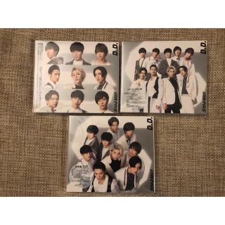 ジャニーズ(Johnny's)の★★★「 y☺︎‬u様専用出品 」★★★(その他)