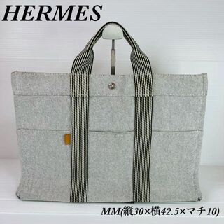エルメス フールトゥ バッグの通販 1,000点以上 | Hermesのレディース 