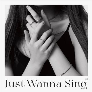 イーガールズ(E-girls)の伶 just wanna sing 通常盤(ポップス/ロック(邦楽))