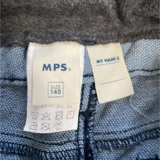 MPS(エムピーエス)のMPS 140 デニム ジーンズ　ズボン キッズ/ベビー/マタニティのキッズ服男の子用(90cm~)(パンツ/スパッツ)の商品写真