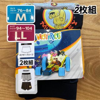 【M】チキチキマシン猛レース　ボクサーブリーフ メンズ●ボクサーパンツ 下着(ボクサーパンツ)