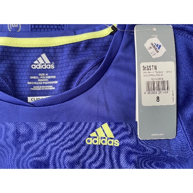 adidas(アディダス)の【新品•タグ付き】Adidas ランニングTシャツ スポーツ/アウトドアのランニング(ウェア)の商品写真