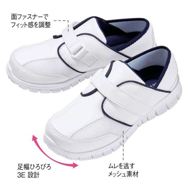 ナースシューズ　2way レディースの靴/シューズ(その他)の商品写真