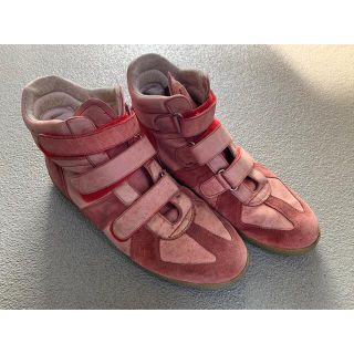 マルタンマルジェラ(Maison Martin Margiela)のマルジェラ　スニーカー　ダーティ加工　値下げしました。(スニーカー)