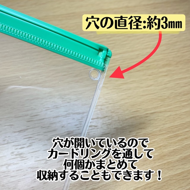 新品・未使用　クリアケース　マチなし　15コ入り　文房具　収納　カード　書類 インテリア/住まい/日用品の文房具(その他)の商品写真