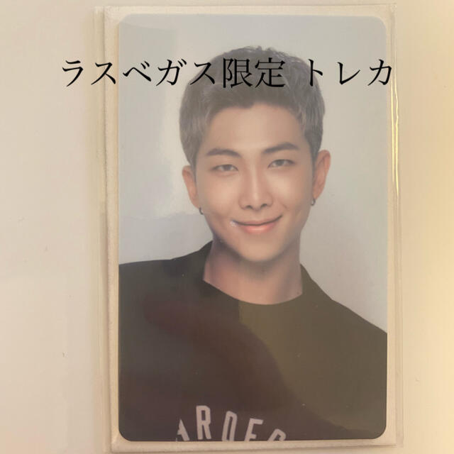 Rm♡専用