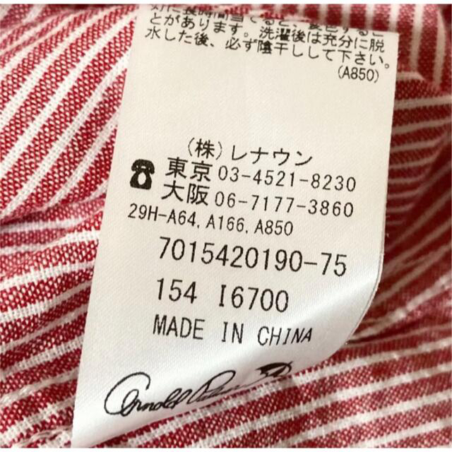 Arnold Palmer(アーノルドパーマー)のアーノルドパーマー レディース　シャツ　ブラウス　長袖　トップス　ストライプ　春 レディースのトップス(シャツ/ブラウス(長袖/七分))の商品写真