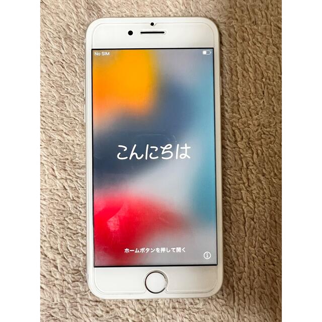 スマホ/家電/カメラiPhone8 64G シルバー
