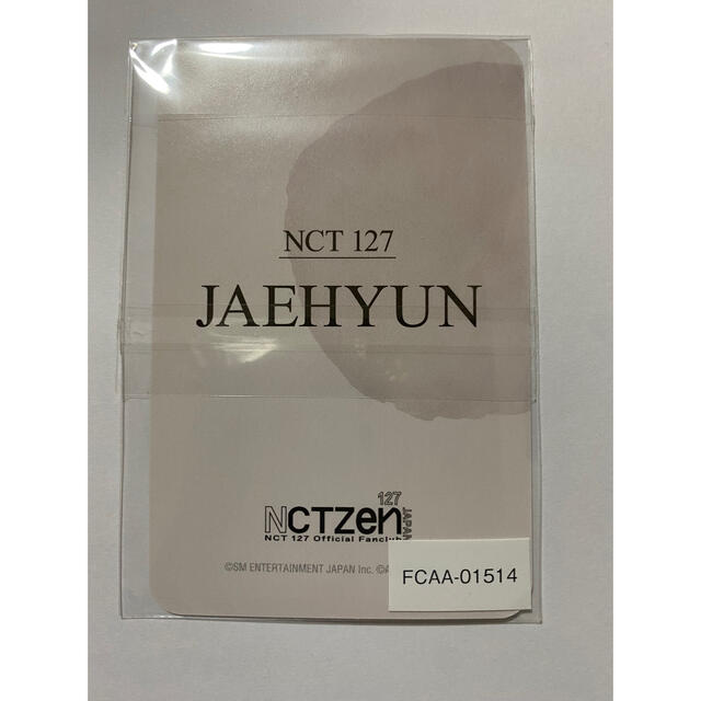 NCT 127 NCT127 ジェヒョン トレカ fc ファンクラブの通販 by NCT 127 NCT127 ジェヒョン トレカ fc ファンクラブの通販 by