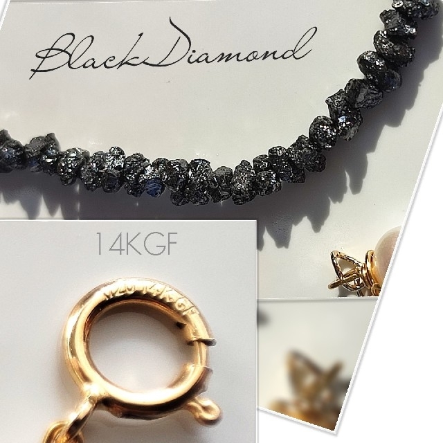 14Kgf フランス製 ブラック ダイヤモンド　ラフ　原石　ネックレス　男女兼用