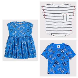 プチバトー(PETIT BATEAU)のすず様専用(Ｔシャツ)