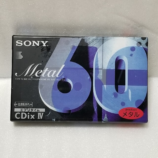 SONY　CDix Ⅳ　メタルカセットテープ　60分　日本製　METAL