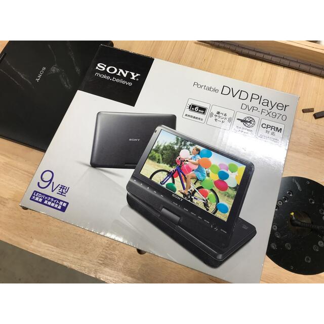 SONY(ソニー)のSONY PortableDVD Player DVP-FX970　中古 スマホ/家電/カメラのテレビ/映像機器(DVDプレーヤー)の商品写真