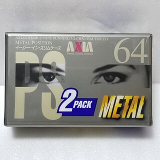 フジフイルム(富士フイルム)のAXIA　2PACK　METAL　メタルカセットテープ　64分　日本製　三層構造(その他)