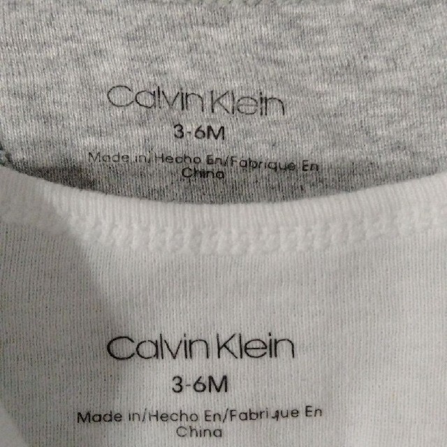 Calvin Klein(カルバンクライン)のロンパース　肌着　セット　カルバンクライン キッズ/ベビー/マタニティのベビー服(~85cm)(ロンパース)の商品写真