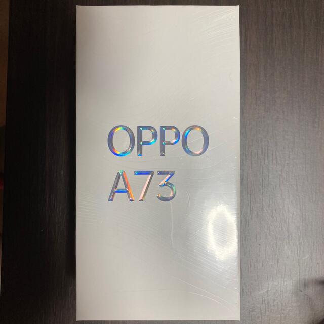 スマートフォン携帯電話OPPO A73 64GB ネービー ブルー
