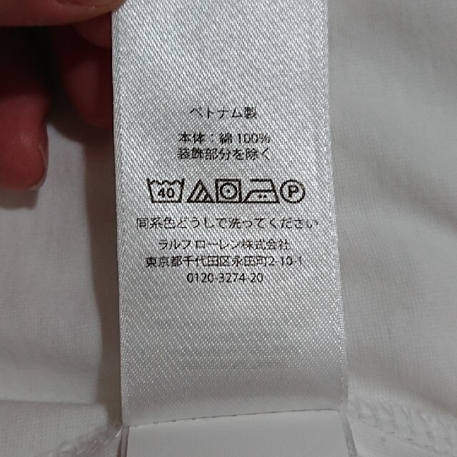 BEAMS(ビームス)のPOLO RALPH LAUREN×BEAMS 別注ポニー刺繍Tシャツ メンズのトップス(Tシャツ/カットソー(半袖/袖なし))の商品写真