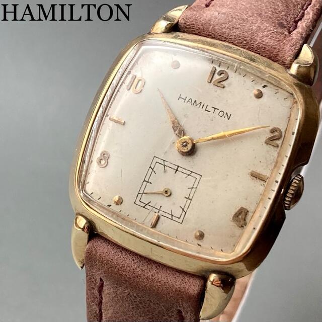 公式の  【動作良好】ハミルトン - Hamilton アンティーク メンズ 手巻き 1940年代 腕時計 腕時計(アナログ)