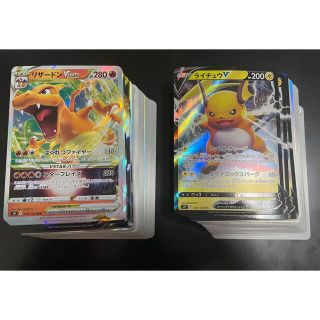 ポケモン(ポケモン)の【すぐ遊べる】ポケモンカード　オリジナルデッキ 2つセット(Box/デッキ/パック)