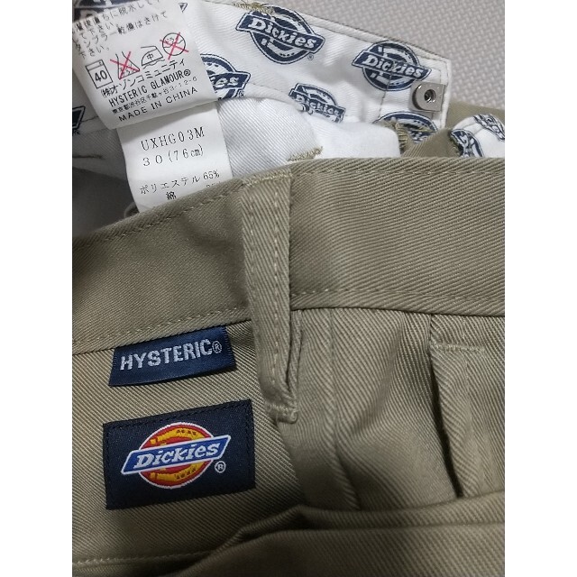 HYSTERIC GLAMOUR(ヒステリックグラマー)のHYSTERIC × DICKIES クロップドパンツ 30インチ ヒステリック メンズのパンツ(ワークパンツ/カーゴパンツ)の商品写真