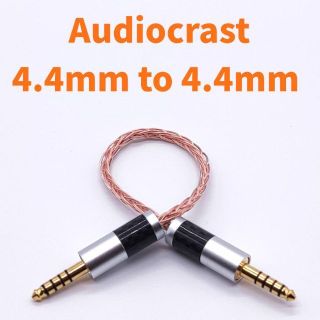 4.4mm to 4.4mm ケーブル 7N zendac アンプ ポタアン