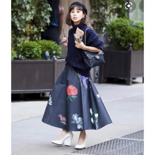 AMERI AMANDA FLARE SKIRT AMERI AMANDA FLARE SKIRT