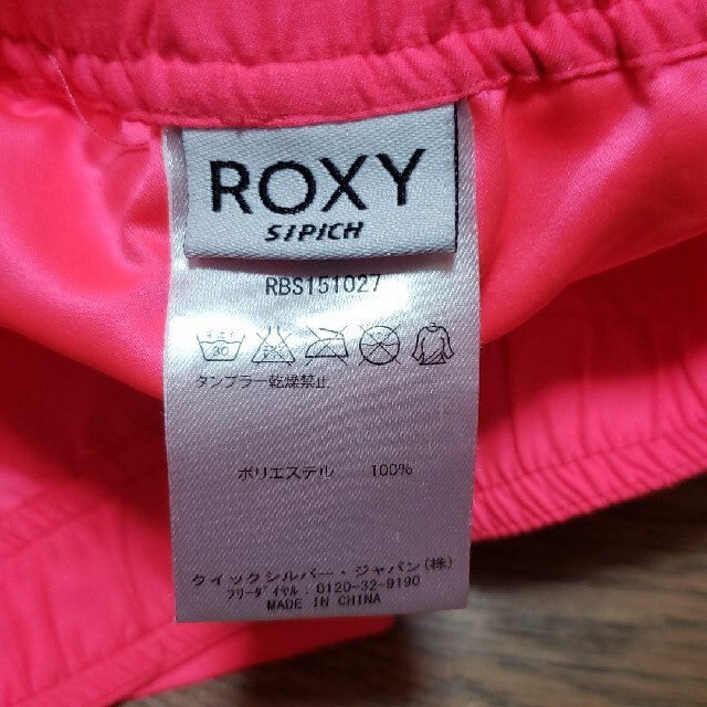 Roxy(ロキシー)のロキシーショートパンツ スポーツ/アウトドアのスポーツ/アウトドア その他(サーフィン)の商品写真