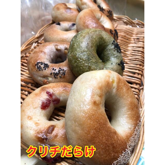 ✖︎4たんぽぽさま【クリームチーズ】