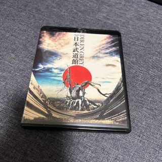 DIR EN GRAY ARCHE AT 日本武道館 Blu-ray(ミュージック)