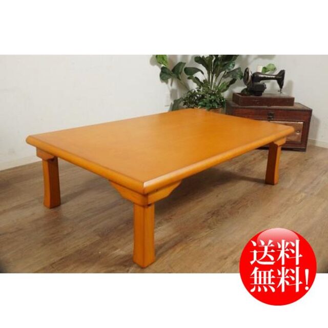 木製 座卓テーブル 115×80×34 カバ材 ローテーブル ちゃぶ台