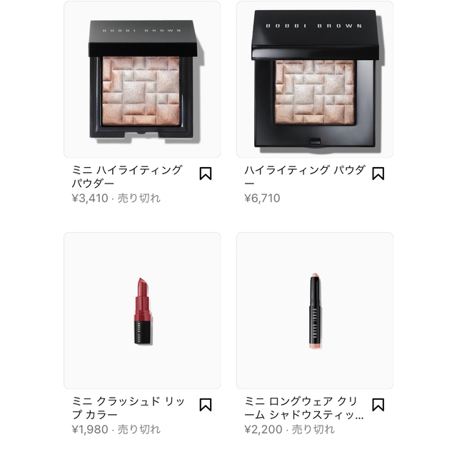 BOBBI BROWN(ボビイブラウン)の01ピンクグロウ/ミニハイライティングパウダー✨ コスメ/美容のベースメイク/化粧品(フェイスカラー)の商品写真