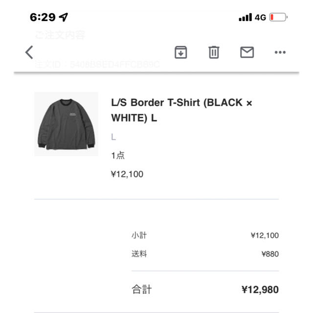 ENNOY L/S BORDER T-SHIRTS(BLACK × WHITE)-