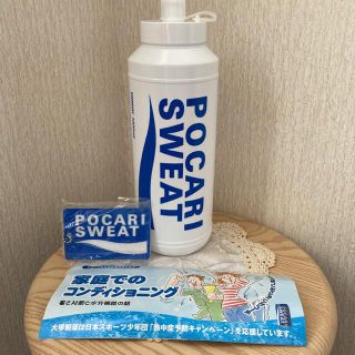 オオツカセイヤク(大塚製薬)の⭐︎新品・未使用⭐︎大塚製薬ポカリスエット　ドリンクボトル 1000ml(その他)