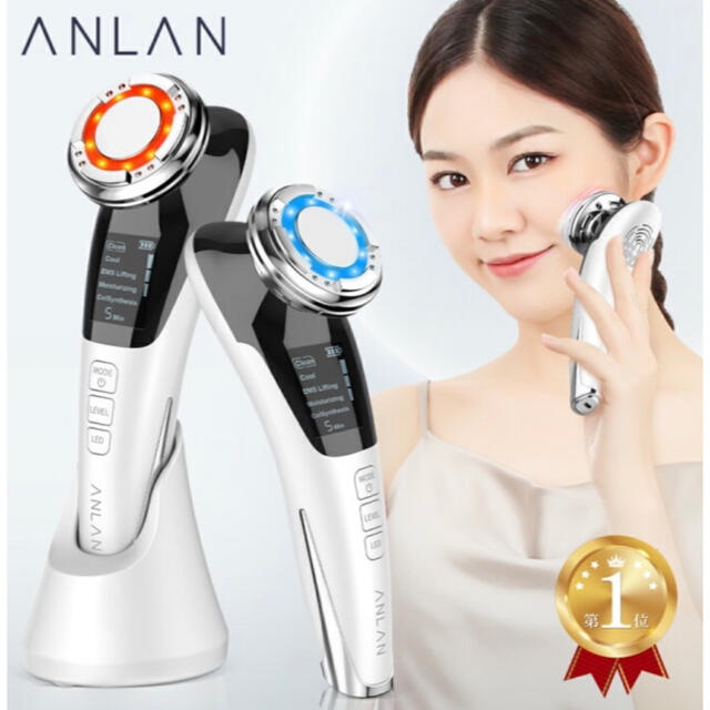 MEビューテック美顔器【新品】最終お値下げ! 美容機器 美容/健康 家電 ...