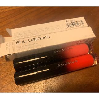 シュウウエムラ(shu uemura)のshuuemura  laque supreme ラックシュプリア(リップグロス)