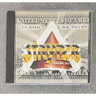 STRYPER / In God We Trust（国内盤）(ポップス/ロック(洋楽))