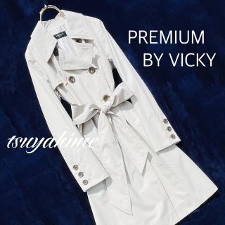 ビッキー(VICKY)の大人の トレンチコート ロング 白 グレー ベージュ リボンベルト ドレスコート(トレンチコート)