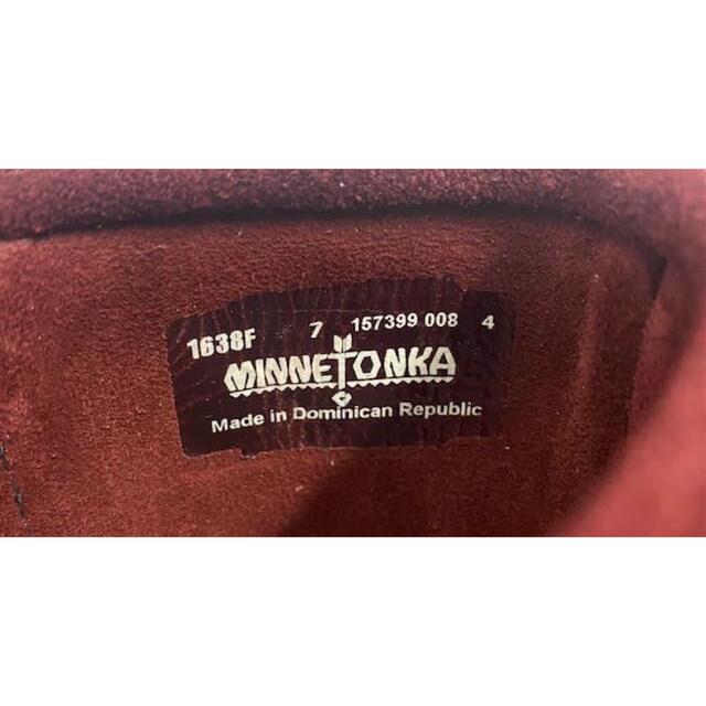 Minnetonka(ミネトンカ)のMINETONKA ミネトンカ　3段フリンジブーツ 21K111 レディースの靴/シューズ(ブーツ)の商品写真