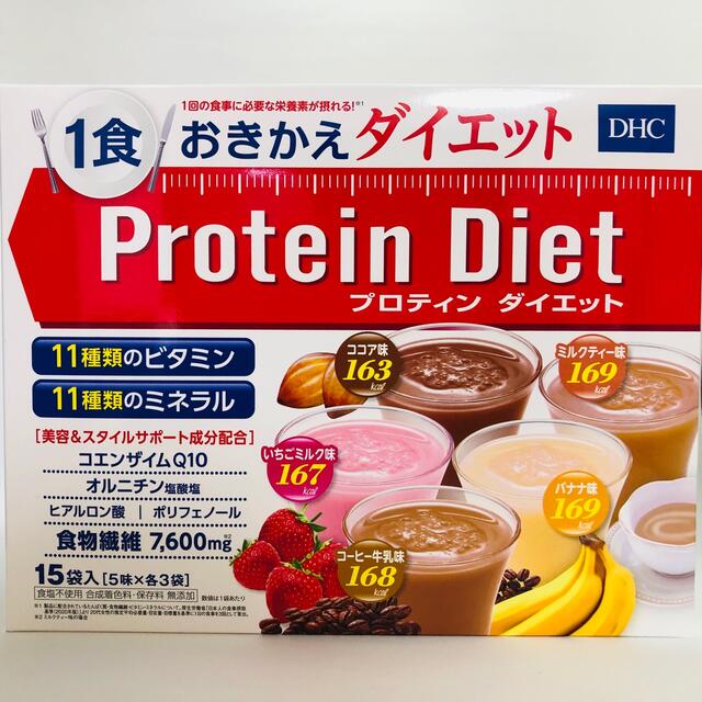 いちごミルク37袋 DHC プロテインダイエット - ダイエット食品