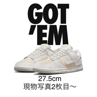 ナイキ(NIKE)のNIKE DUNK LOW RETRO PRM VAST GREY 27.5cm(スニーカー)