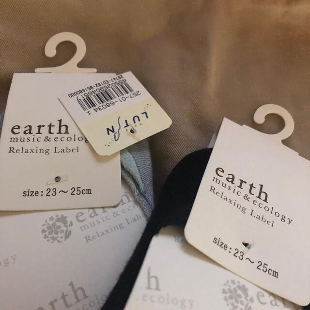 earth music & ecology(アースミュージックアンドエコロジー)のearth music &ecology靴下✖️2 レディースのレッグウェア(ソックス)の商品写真