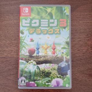 ニンテンドースイッチ(Nintendo Switch)のピクミン3デラックス Switchソフト(家庭用ゲームソフト)