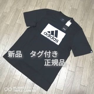 アディダス(adidas)の新品　アディダス　メンズ　Tシャツ　半袖　3L　黒　ブラック(Tシャツ/カットソー(半袖/袖なし))