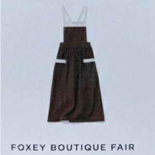 フォクシー(FOXEY)の非売品 希少 FOXEY(その他)