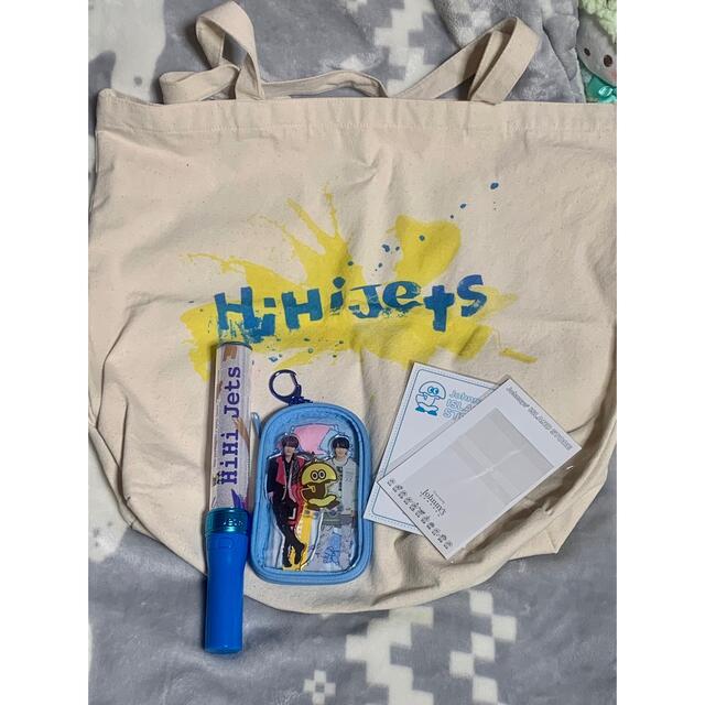 HiHi 専用