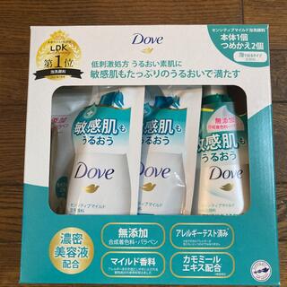 ユニリーバ(Unilever)のダヴ センシティブマイルド クリーミー泡洗顔料 セット(洗顔料)