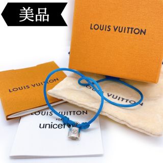 ルイヴィトン(LOUIS VUITTON)の◇ルイヴィトン◇ブラスレ/シルバー/ロックイット/925/ブレスレット(ブレスレット/バングル)