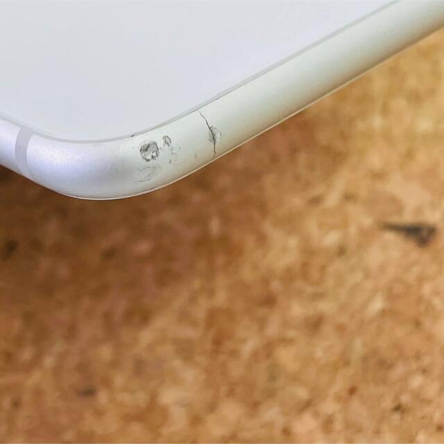 iPhone(アイフォーン)のiPhone 8 MQ792J/A 64GB  SIMフリー  スマホ/家電/カメラのスマートフォン/携帯電話(スマートフォン本体)の商品写真